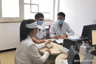 新利体育app如何下载截图2