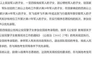 韩媒：梅西满足日本球迷的愿望，却给中国球迷留下不可磨灭的创伤